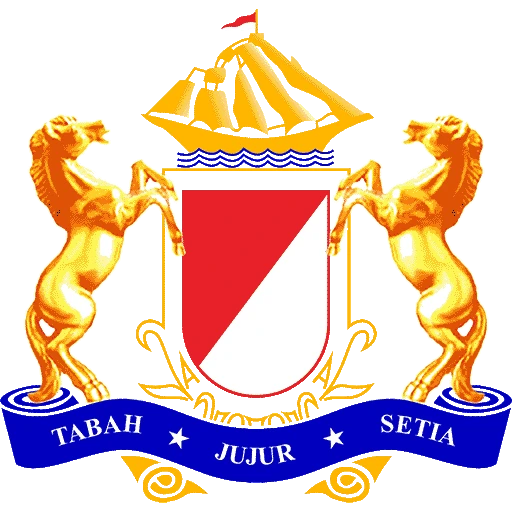Logo Kadin Lubuk Besar